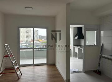 Apartamento · 72m² · 2 Quartos · 1 Vaga · Apartamento Padrão - Residencial Parque Industrial -  Edifício Winter Park
