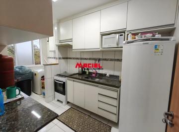 Apartamento · 45m² · 2 Quartos · 1 Vaga · Edifício Pamela bairro São Judas a um minuto da Tamoio fácil acesso a Cambuí