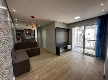 Apartamento · 65m² · 3 Quartos · 2 Vagas · Apartamento com 03 dormitórios à venda, 65 m² no Bairro Santa Maria - Santo André/SP