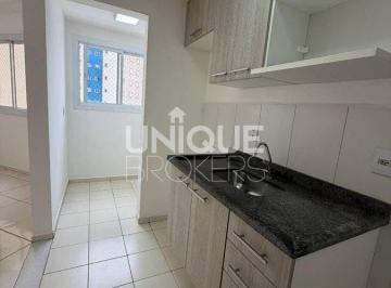 Apartamento · 47m² · 2 Quartos · 1 Vaga · Apartamento com 2 quartos, Nova Cidade Jardim - Jundiaí
