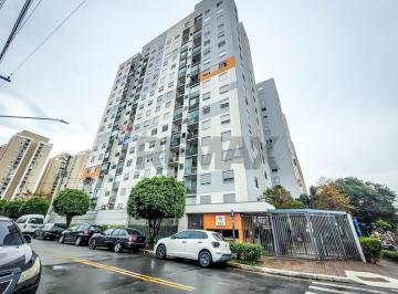Apartamento · 62m² · 2 Quartos · 251 Vagas · Apartamento 2 Dormitórios no Parque São Jorge – Lazer Completo e Localização Privilegiada!