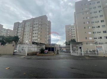 Apartamento · 47m² · 2 Quartos · 1 Vaga · Aluguel Condomínio Max Clube