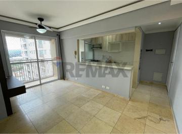 Apartamento · 53m² · 2 Quartos · 1 Vaga · Apartamento de 2 Dormitórios no Parque do Sol - Ponte Grande, Guarulhos / SP
