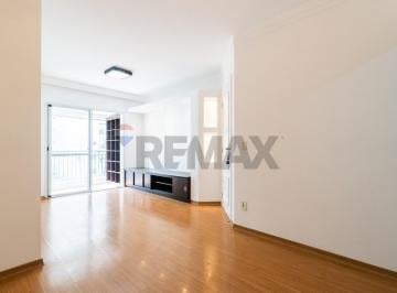 Apartamento · 90m² · 3 Quartos · 2 Vagas · Apartamento 90m² 3 quartos 1 suíte 2 vagas varanda ar-condicionado Pinheiros próximo Metrô