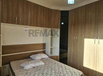 Apartamento · 79m² · 2 Quartos · 1 Vaga · Apartamento 79 m2 para alugar