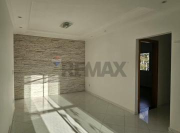 Apartamento · 79m² · 2 Quartos · 1 Vaga · Apartamento 79 m2 para alugar