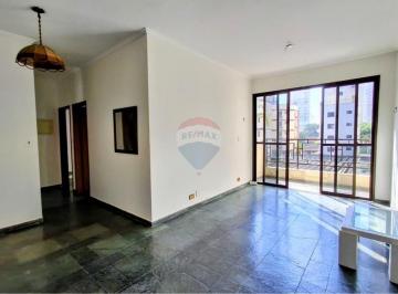 Apartamento · 83m² · 3 Quartos · 1 Vaga · Amplo Apartamento 3 dormitórios sendo 1 suíte, sacada e sol da manhã nas Astúrias