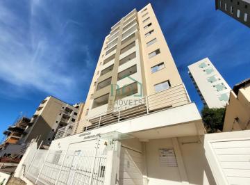 FACHADA · 33893 - Residencial Florence - Apartamento espaçoso a venda no Centro em Poços de Caldas/MG