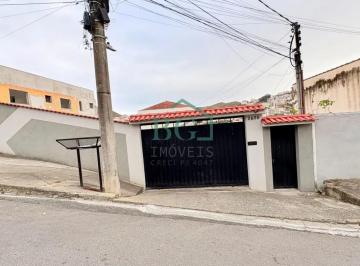 FACHADA · Excelente apartamento á venda de 76m² no Quisisana de Poços de Caldas MG.