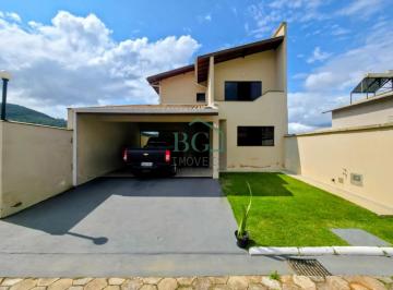 FACHADA · 24893 - Condomínio Colinas - Casa espaçosa com terreno de 320m² à venda em Poços de Caldas MG.