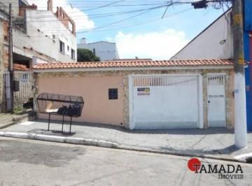 Foto 1 · Sobrado em condomínio com 2 Quartos, 1 vaga à venda, 65 m² por R$ 360.000 - Vila Ré - São Paulo/SP
