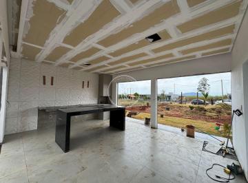 Rural · 1000m² · 3 Quartos · 6 Vagas · Chácara à Venda no Condomínio Portal Serra Azul – Igarapé/MG