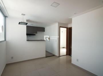 Apartamento · 48m² · 2 Quartos · 1 Vaga · Apartamento 2/4 no 3 | Locacao | 48m2