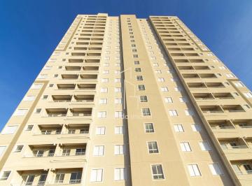 Apartamento · 43m² · 2 Quartos · 1 Vaga · Apartamento para locação em Campinas-SP, bairro Notre Dame: 2 quartos, 1 banheir