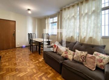Apartamento · 78m² · 2 Quartos · 1 Vaga · Apartamento à Venda - Santo Antônio, 2 Quartos, 78 m² - Belo Horizonte