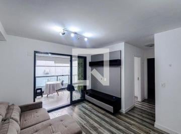 Apartamento · 55m² · 2 Quartos · 1 Vaga · Apartamento para Aluguel - Vila Mariana, 2 Quartos, 55 m² - São Paulo