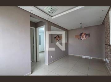 Apartamento · 47m² · 2 Quartos · 1 Vaga · Apartamento para Aluguel - Vila Urupes, 2 Quartos,  47 m² - Suzano