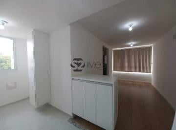 Apartamento · 52m² · 2 Quartos · 1 Vaga · Apartamento para alugar em Loteamento Parque Real Guaçu de 52.00m² com 2 Quartos e 1 Garagem