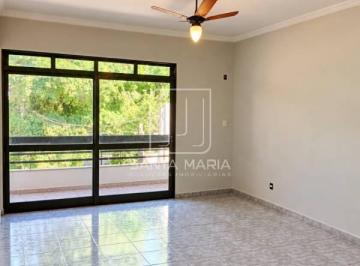 Sala · Apartamento (tipo - padrao) 3 dormitórios/suite, cozinha planejada, em condomínio fechado