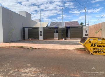 Imagem 1 · Casa para venda em Vila Sílvia Regina, Campo Grande