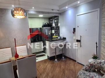 Apartamento · 56m² · 2 Quartos · 1 Vaga · Apartamento em Estrada São Francisco - Jardim Henriqueta - Taboão da Serra/SP