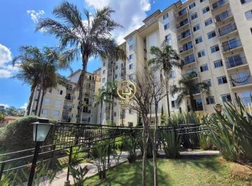 Apartamento · 70m² · 3 Quartos · Apartamento à venda - no Loteamento City Jaragua