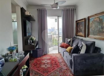 Apartamento · 52m² · 2 Quartos · 1 Vaga · Apartamento com 2 quartos à venda em Parque da mooca - SP