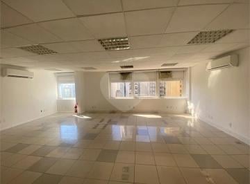 Comercial · 73m² · 1 Vaga · Salas à venda em Santa cecília - SP