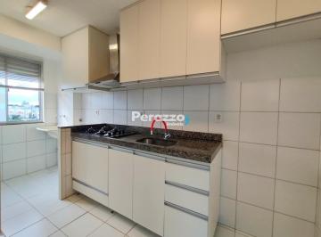 Apartamento · 58m² · 2 Quartos · 1 Vaga · QC 04 - Jardins Mangueiral | Apartamento 02 quartos | 01 vaga de garagem | R$ 360.000,00