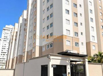 Apartamento · 49m² · 2 Quartos · 1 Vaga · Apartamento à venda com quartos Spazio Campo Di Bourbon