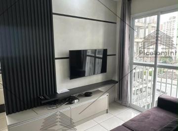 Foto 01 · Alugue já este incrível apartamento de 1 quarto na Mooca, São Paulo-SP!