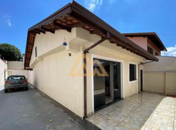 Foto 01 · Casa, Santa Maria, Poços de Caldas, MG