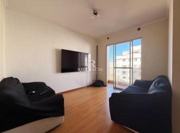 Apartamento · 76m² · 3 Quartos · Apartamento à venda - no Jardim Simus