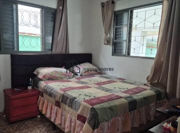 6d260e1b91787b4cfd33b0d80ef0b47d86021a73 · Casa com 2 quartos à venda no Jardim das Tulipas - Holambra/SP