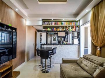Apartamento · 88m² · 3 Quartos · 2 Vagas · Apartamento à venda, 3 quartos, 1 suíte, 2 vagas, Vila Homero Thon - Santo André/SP