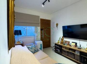 Apartamento · 54m² · 2 Quartos · 1 Vaga · Apartamento com 2 dormitórios à venda, 54 m² por R$ 385.000,00 - Casa Verde Médi