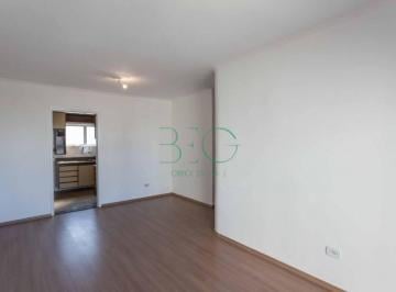 Apartamento · 76m² · 2 Quartos · 1 Vaga · Apartamento para alugar, 76 m² por R$ 4.549,00/mês - Tatuapé - São Paulo/SP