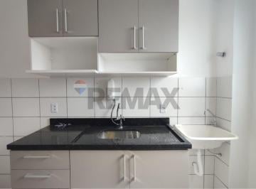 Apartamento · 48m² · 2 Quartos · 1 Vaga · APARTAMENTO PARA LOCAÇÃO NO SALAMANCA | JARDIM SÃO CARLOS– SOROCABA