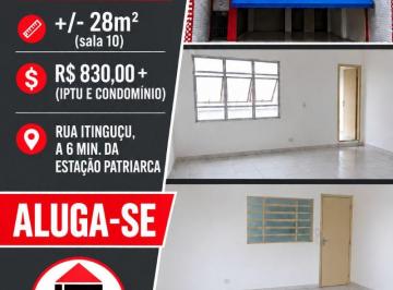 Comercial , São Paulo · Oportunidade na Vila Ré: Sala Comercial Pronta para o Seu Negócio!