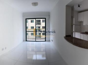 Apartamento · 60m² · 2 Quartos · 1 Vaga · Excelente apartamento locação Ed. Victoria II Alphaville - 2 dormitórios