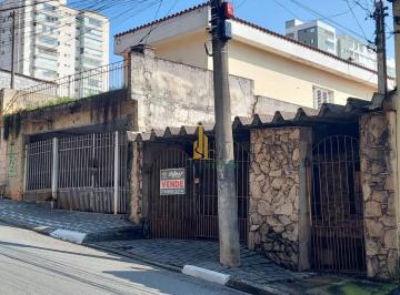a305bcce5bcabfd71bdb40b4f3c69acae8ca6add · Terreno com Casa Antiga por R$ 550.000 - Vila Galvão - Guarulhos/SP
