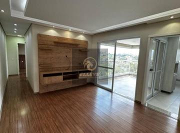 935f769b93b5b723c5a29c03dad8e669db7eb0ff · Apartamento com 2 dormitórios para alugar, 70 m² por R$ 4.715,00/mês - Jardim Ana Maria - Jundiaí/SP