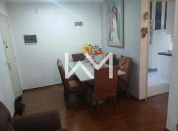 Apartamento · 55m² · 2 Quartos · 1 Vaga · Apartamento com 2 quartos e 1 vaga, em Jardim São Judas Tadeu  -  Guarulhos