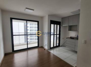 c23dbd2afc04a0fab022b74559c88c719b4094b4 · Apartamento com 2 dormitórios, 55 m² - venda ou aluguel - Vila Anastácio - São Paulo/SP