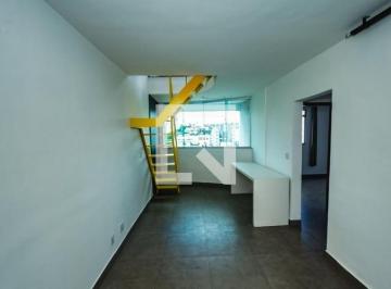 Apartamento · 120m² · 2 Quartos · 1 Vaga · Apartamento para Aluguel - Ouro Preto, 2 Quartos,  120 m2 - Belo Horizonte