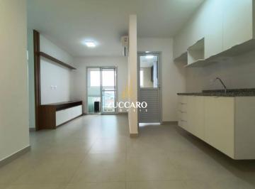8f4544ea28ef43d693908b831e4de66eb387620c · Apartamento com 2 dormitórios para alugar, 55 m² por R$ 4.013,98/mês - Vila Rosália - Guarulhos/SP