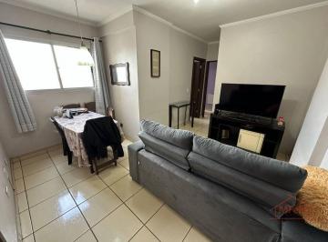 Apartamento · 68m² · 2 Quartos · 1 Vaga · Apartamento com 2 quartos para Locação, Macedo - Guarulhos