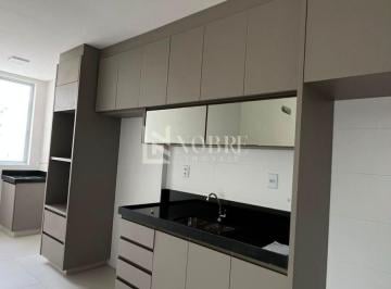 Apartamento · 82m² · 3 Quartos · 1 Vaga · Apartamento para alugar no bairro Imbaúbas - Ipatinga/MG