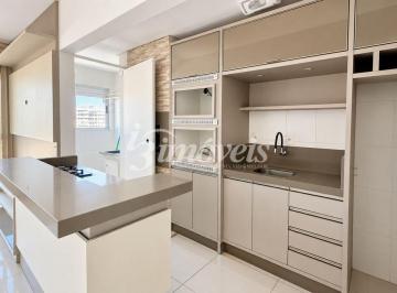 Apartamento · 80m² · 2 Quartos · 1 Vaga · Apartamento Semimobiliado para Locação Anual, 2 Quartos (1 Suíte), 1 Vaga de Garagem, Condomínio Bar