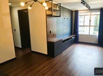 4730661d94d7a7d1b1289c68b0defb8d469be07b · Apartamento com 3 dormitórios para alugar, 59 m² por R$ 2.450/mês - Santa Quitéria - Curitiba/PR